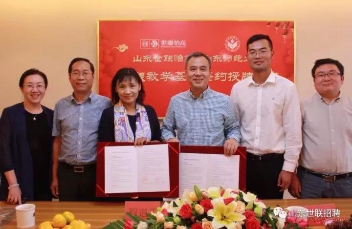 太阳集团城8722(Macau)股份有限公司-Official website