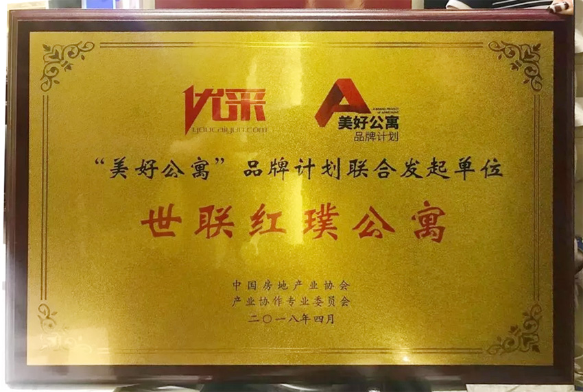 太阳集团城8722(Macau)股份有限公司-Official website