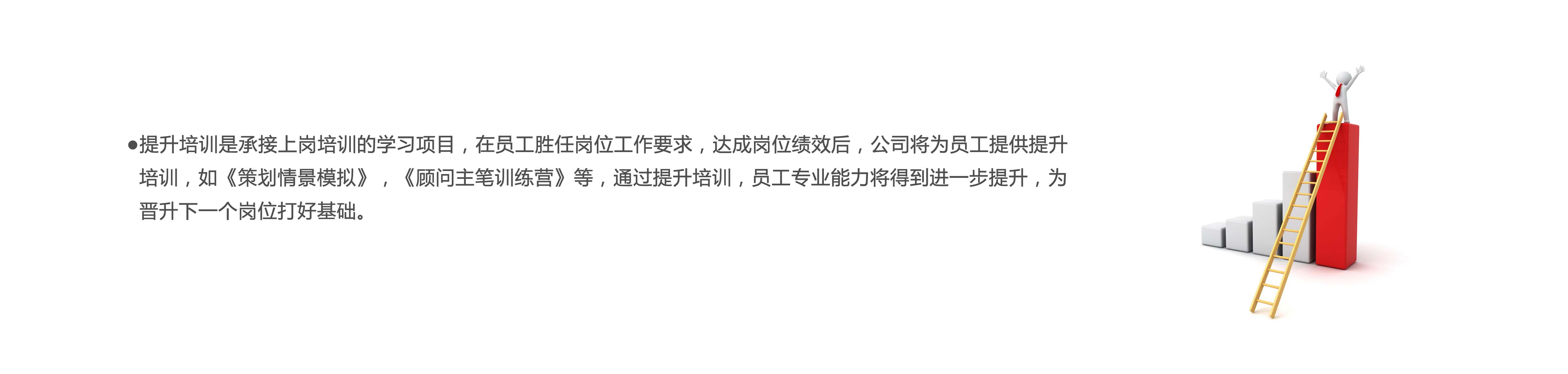 太阳集团城8722(Macau)股份有限公司-Official website