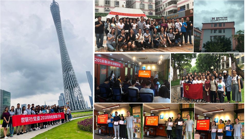 太阳集团城8722(Macau)股份有限公司-Official website