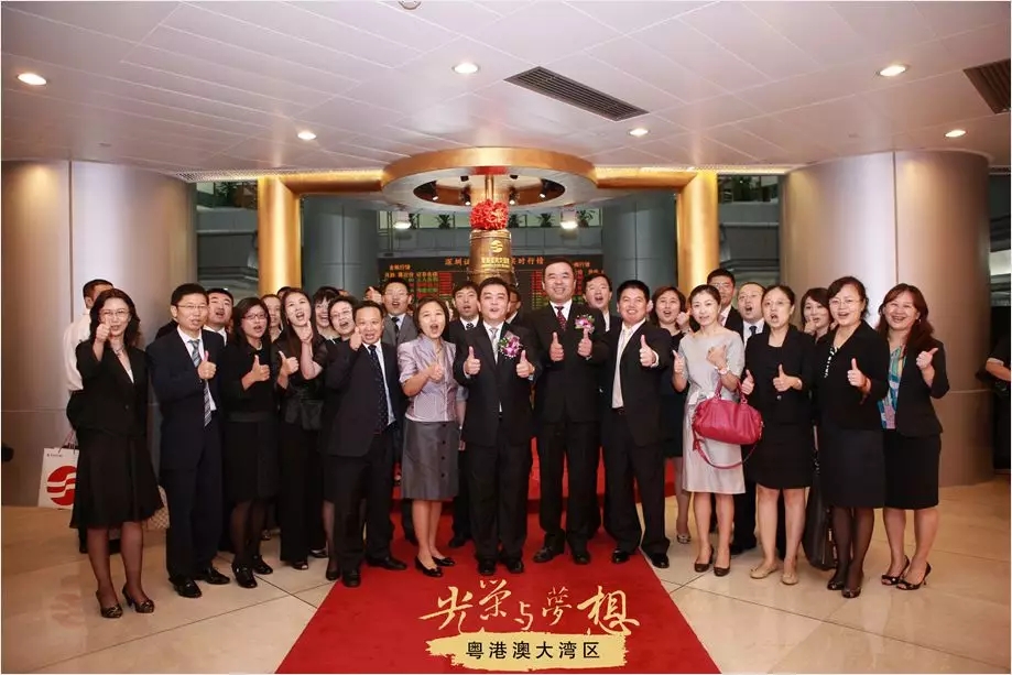 太阳集团城8722(Macau)股份有限公司-Official website