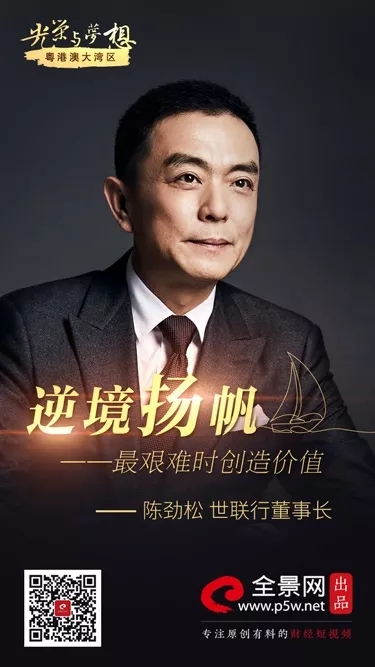 太阳集团城8722(Macau)股份有限公司-Official website