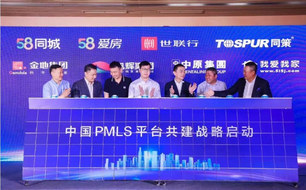 太阳集团城8722(Macau)股份有限公司-Official website