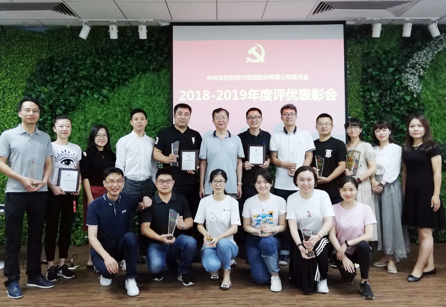 太阳集团城8722(Macau)股份有限公司-Official website