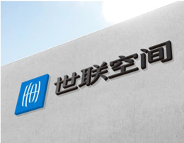 太阳集团城8722(Macau)股份有限公司-Official website