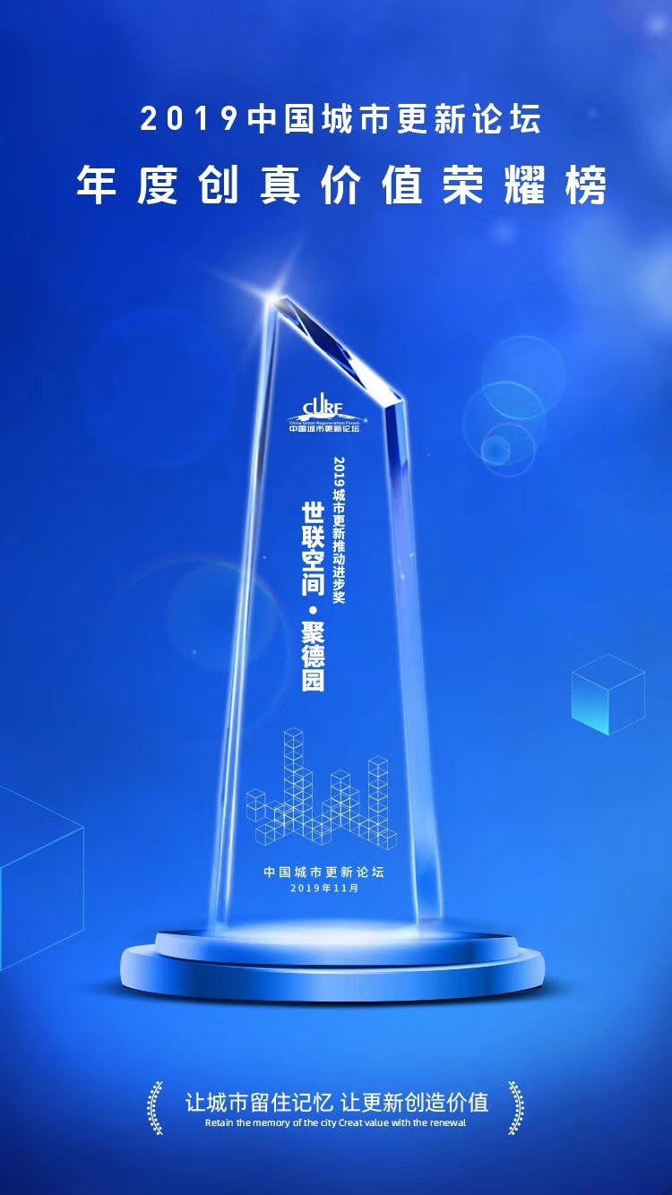 太阳集团城8722(Macau)股份有限公司-Official website