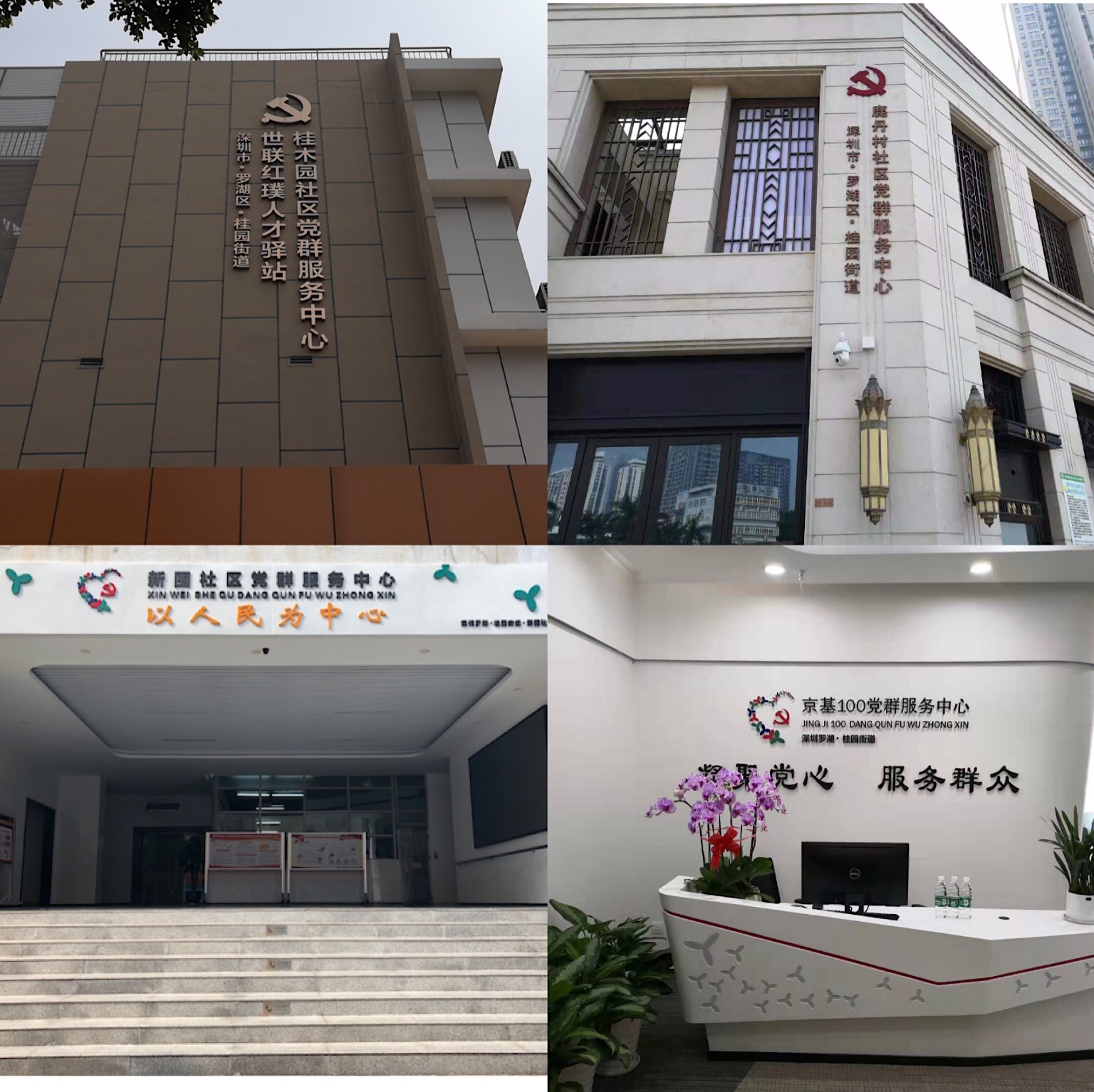 太阳集团城8722(Macau)股份有限公司-Official website