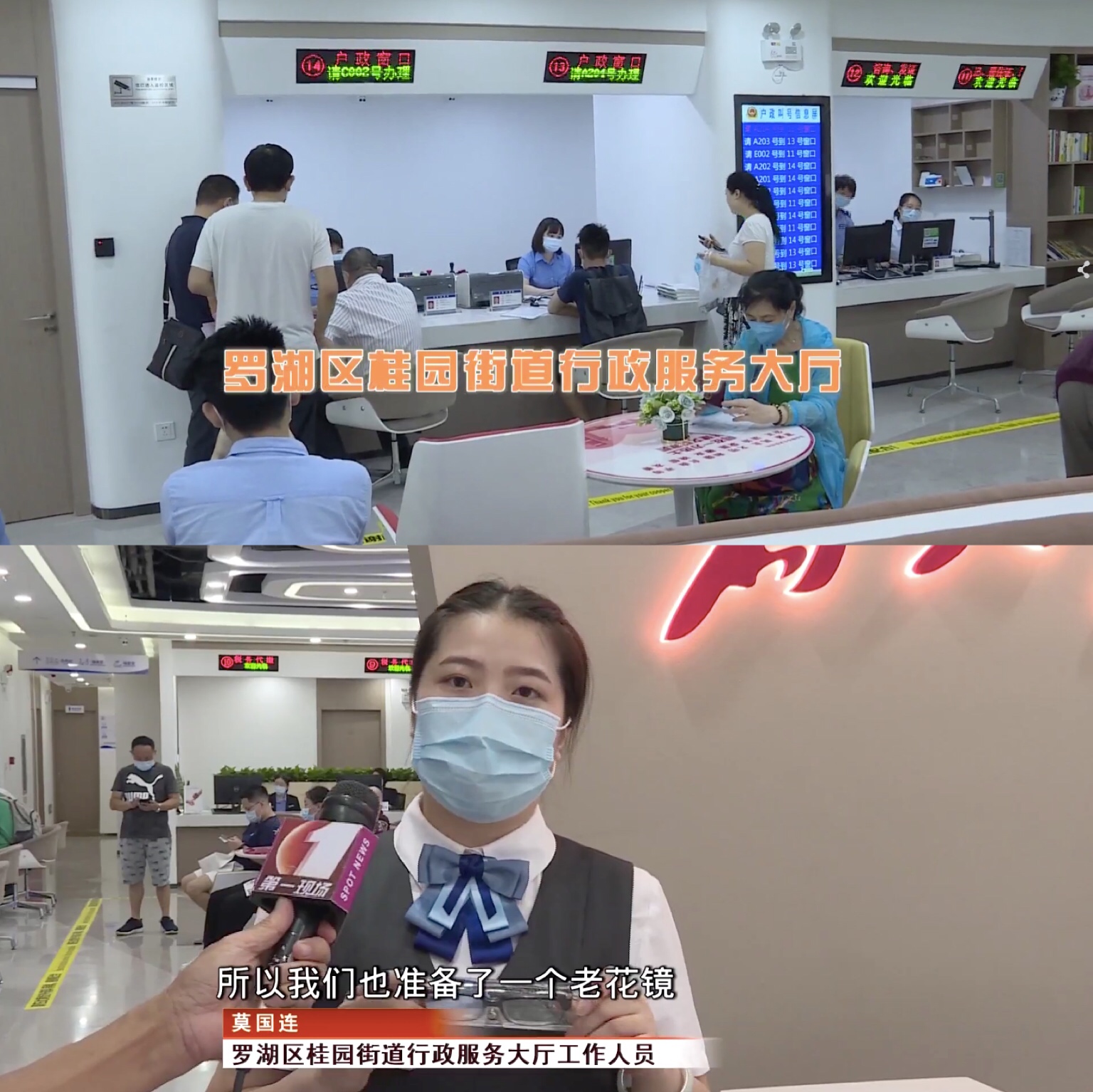 太阳集团城8722(Macau)股份有限公司-Official website