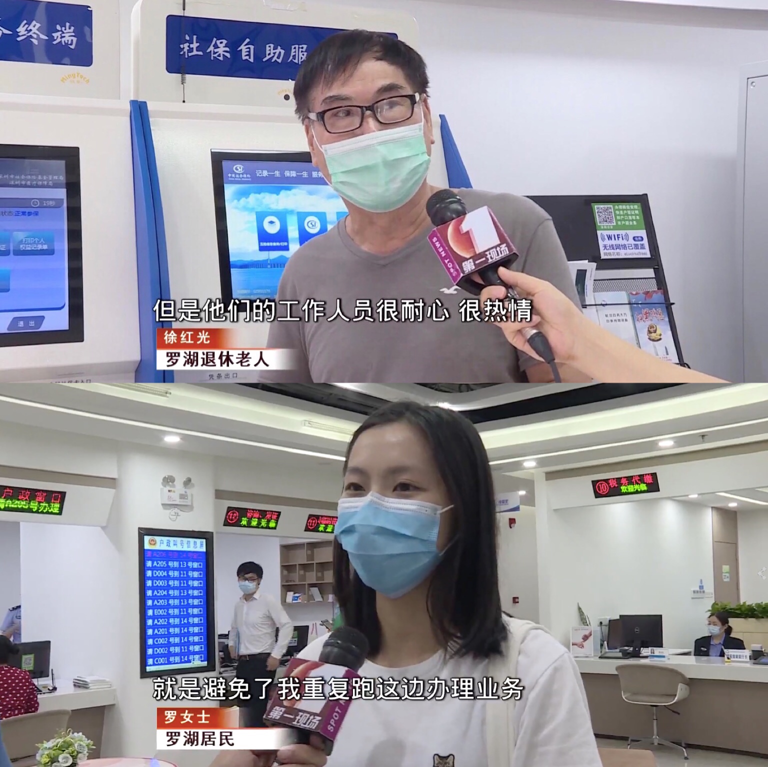 太阳集团城8722(Macau)股份有限公司-Official website