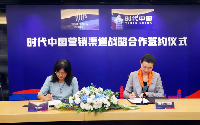 太阳集团城8722(Macau)股份有限公司-Official website