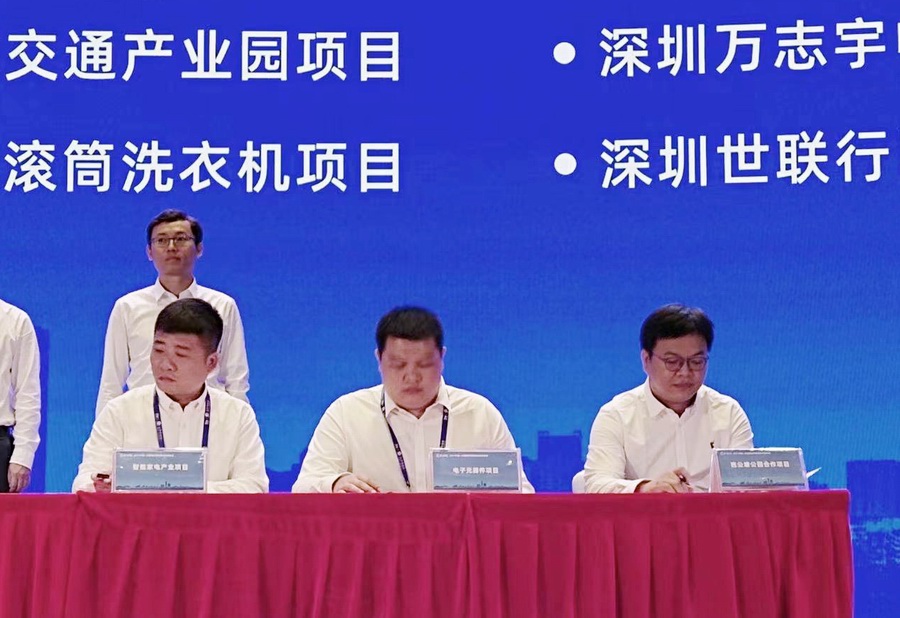 太阳集团城8722(Macau)股份有限公司-Official website