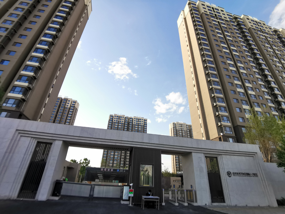 太阳集团城8722(Macau)股份有限公司-Official website